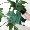 PLANT Støvhandsker